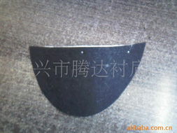 宜兴市腾达衬肩厂 专业肩垫产品一览及陶瓷瓦应用