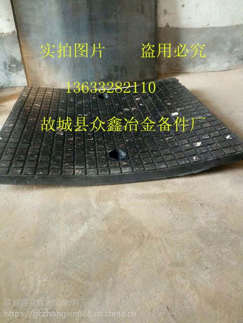 河北厂价直供 混合机橡胶陶瓷衬板及高温橡胶陶瓷复合衬板详解