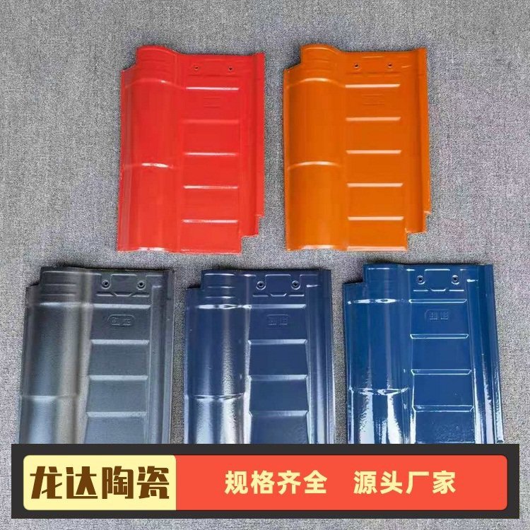 金盛开陶瓷瓦价格与选购要点详解